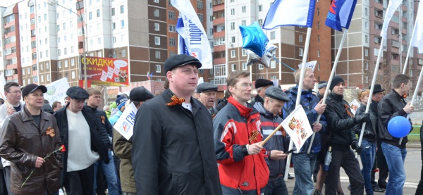 Парад Победы Парад Победы