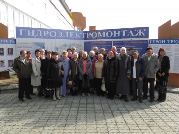 В ГЭМе встретились с ветеранами предприятия