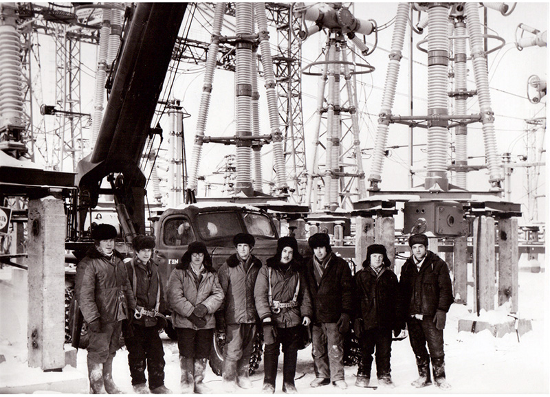 УИГЭС, 1974