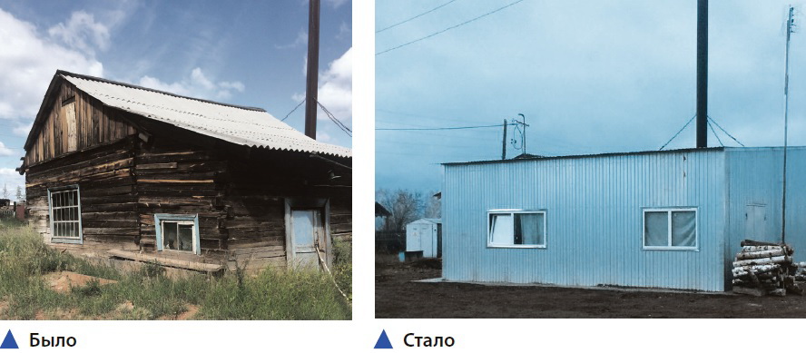 гэм (1).jpg